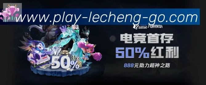 平台使命图